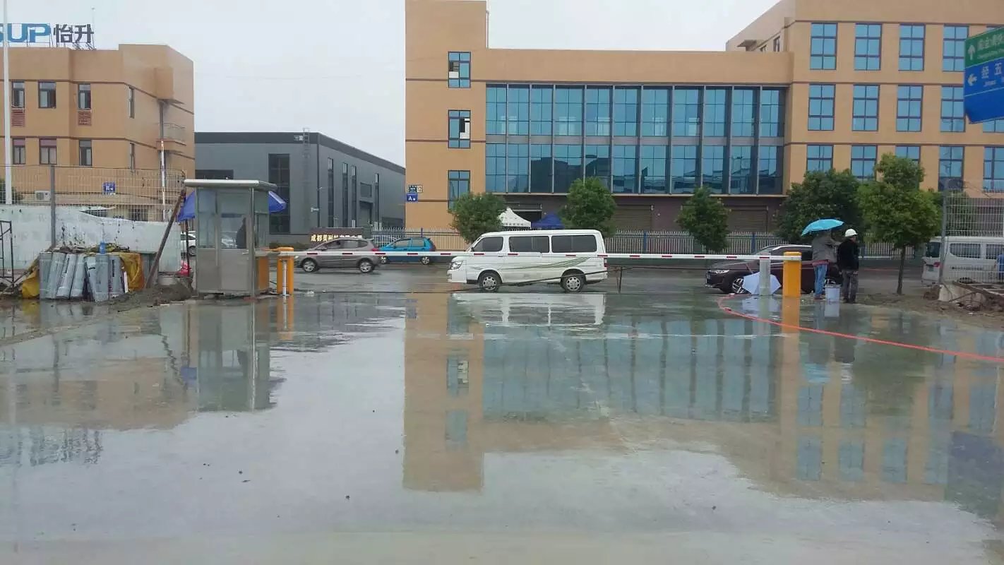 荥经县荥经县成都市物流公司道闸