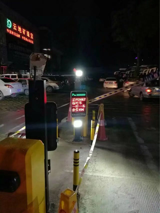 荥经县荥经县云南昆明市车牌识别